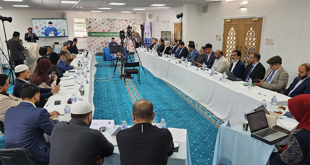 Meeting of Minhaj European Council with Dr Tahir ul Qadri