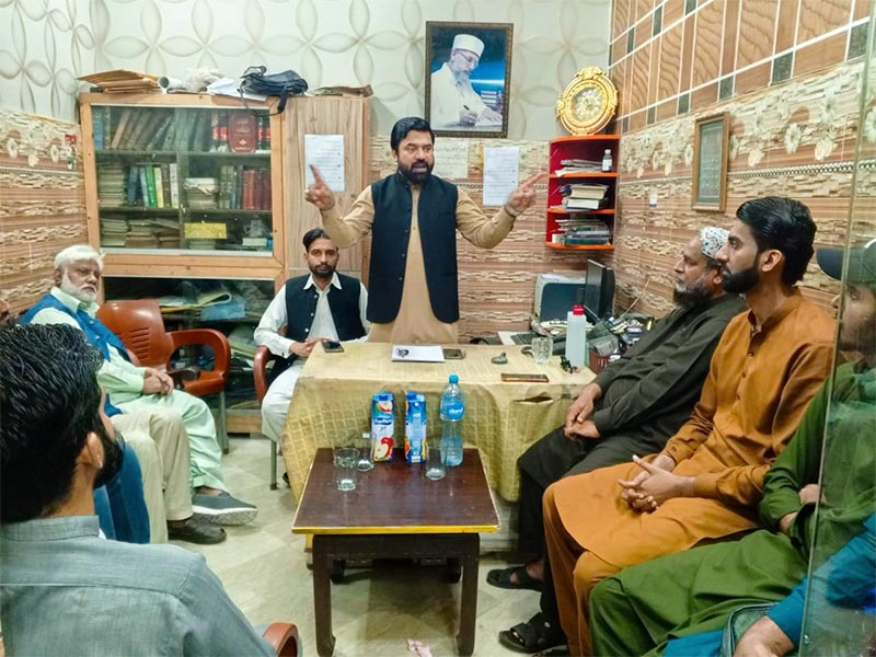 Meeting of Minhaj Youth League PP 150 Lahore for Tanzeem e Nou 2025