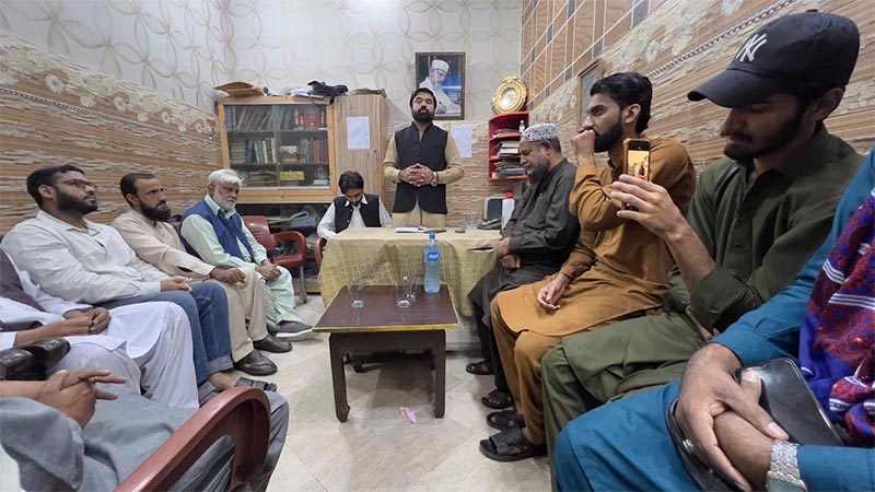 Meeting of Minhaj Youth League PP 150 Lahore for Tanzeem e Nou 2025