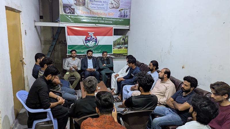 Meeting of Minhaj Youth League PP 167 Lahore for Tanzeem e Nou 2025