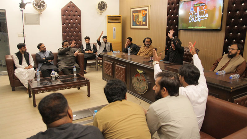 Mehfil-e-Masaalma under MSM Pakistan 2025