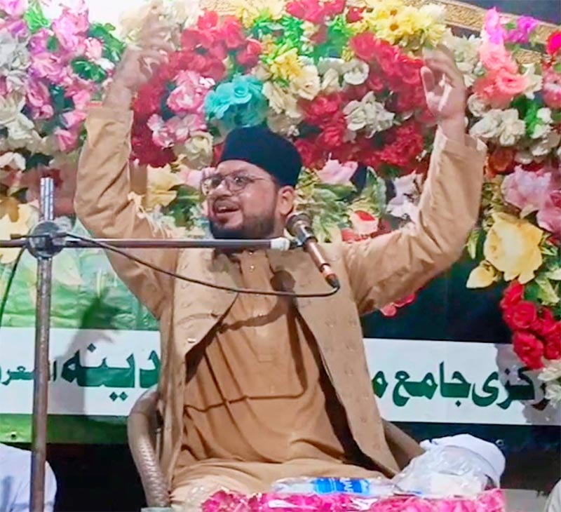 Mehfil-e-Milad-e-Mustafa under TMQ Noorpur Lahore