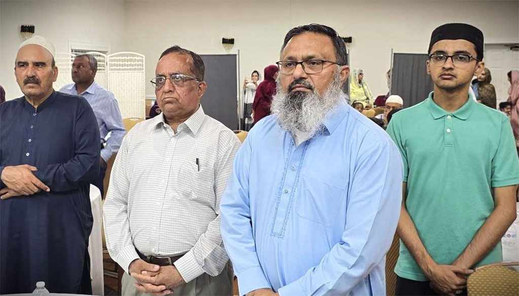 Historic 'Message of Imam Hussain (A.S) & Unity of the Ummah' Conference Held in Washington D.C.