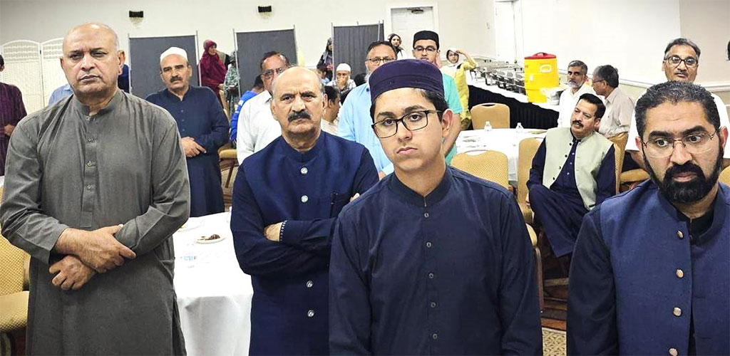 Historic 'Message of Imam Hussain (A.S) & Unity of the Ummah' Conference Held in Washington D.C.