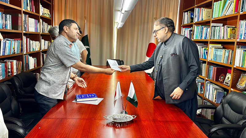 Mian Ali Imran Meets with Ambassador of Pakistan to Japan 2024