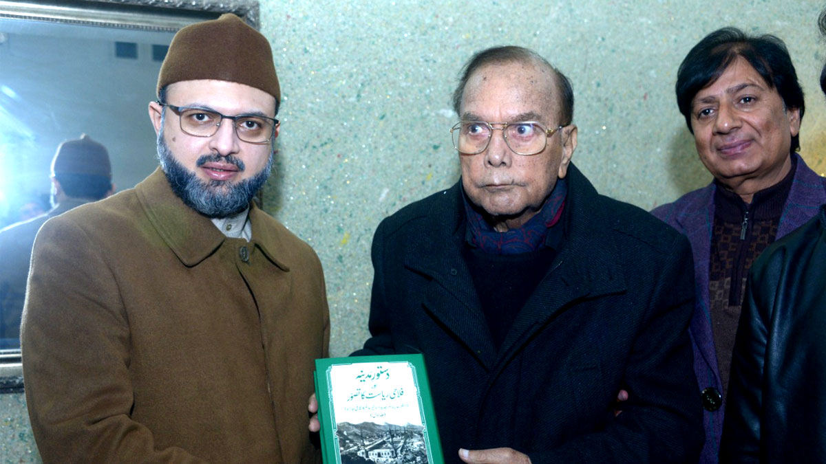 Mian Manzoor Watto meets Dr Hassan Qadri