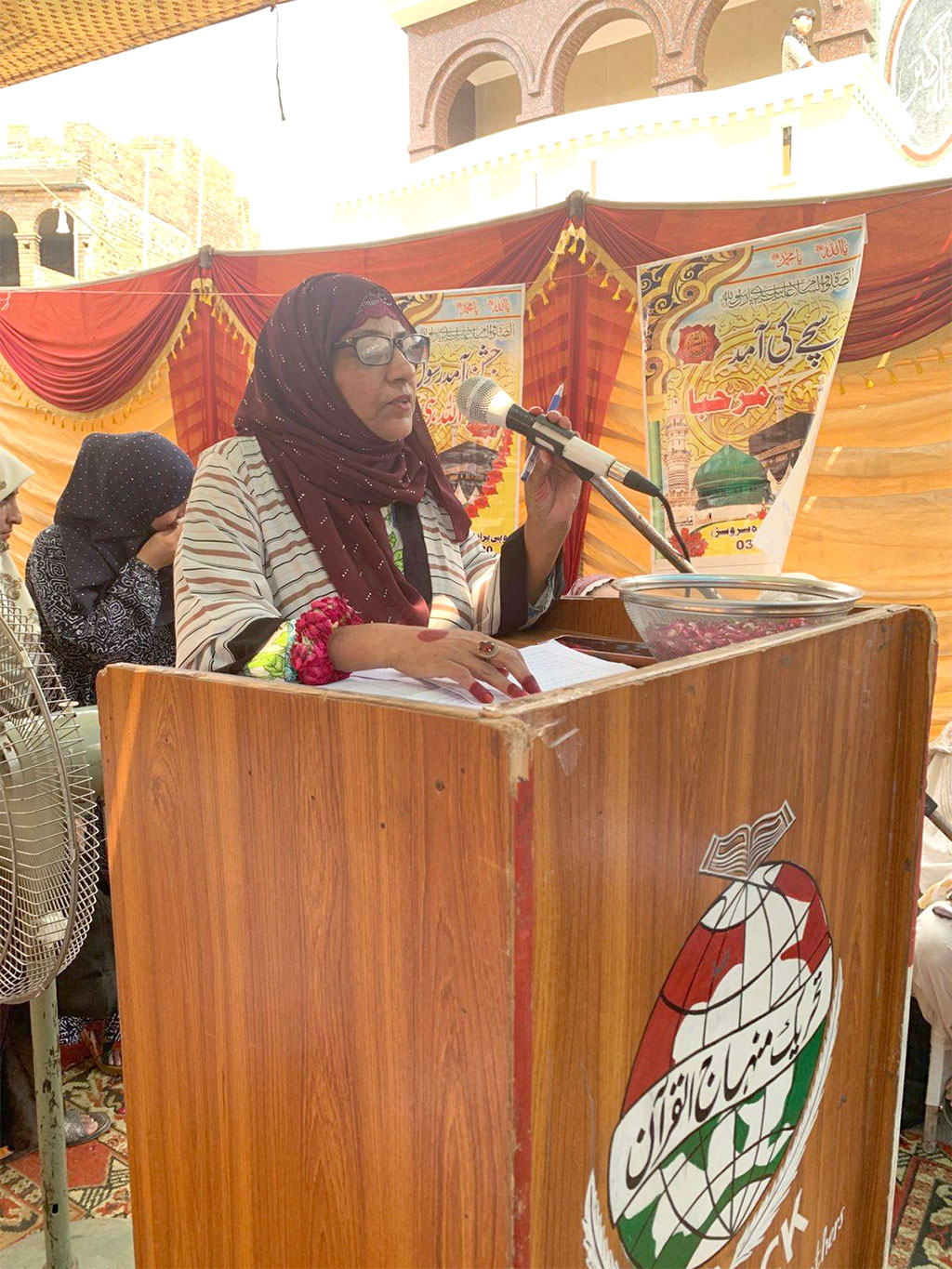 Milad Conference by Minhaj Women League Attock 2025