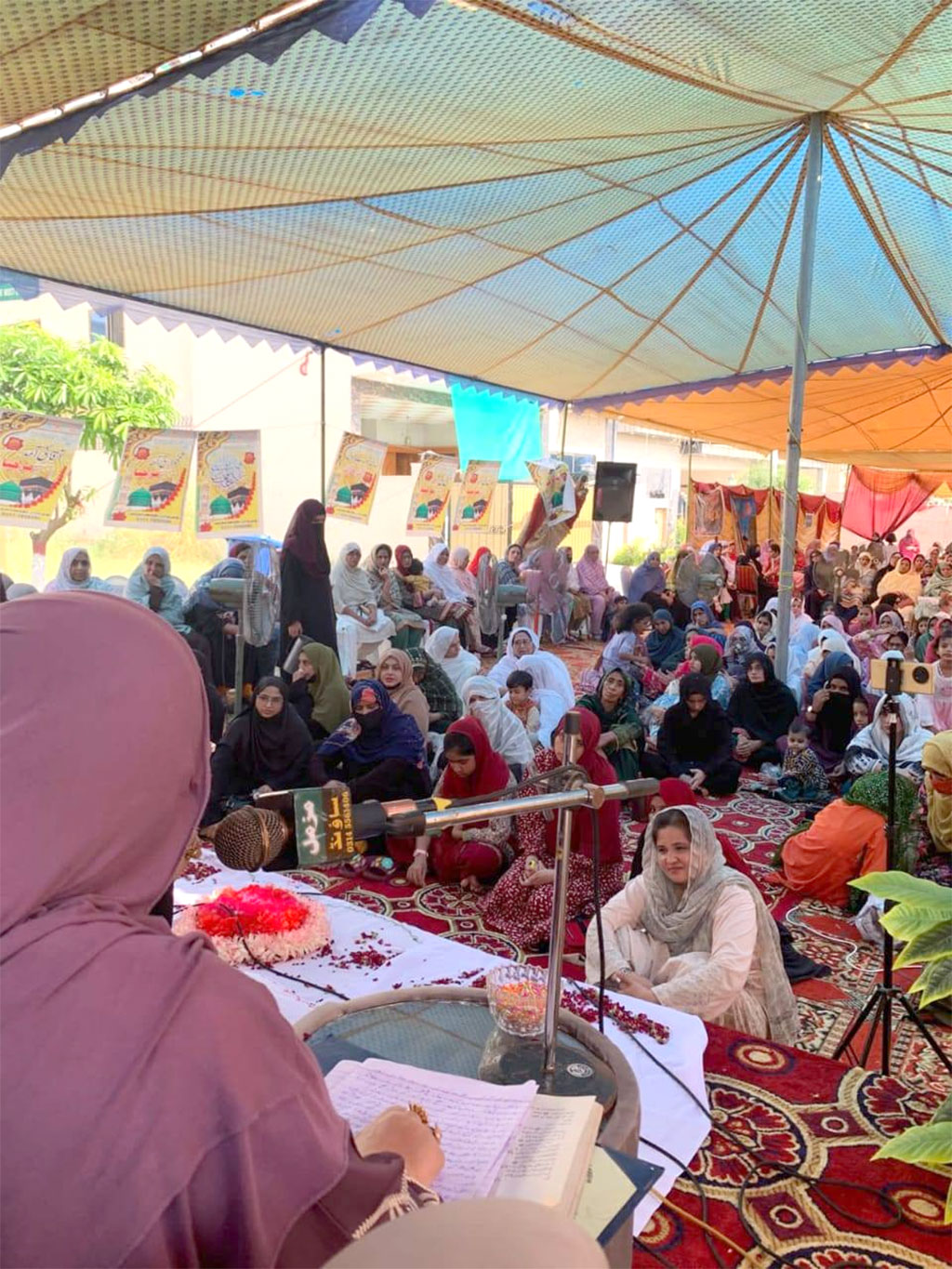 Milad Conference by Minhaj Women League Attock 2025