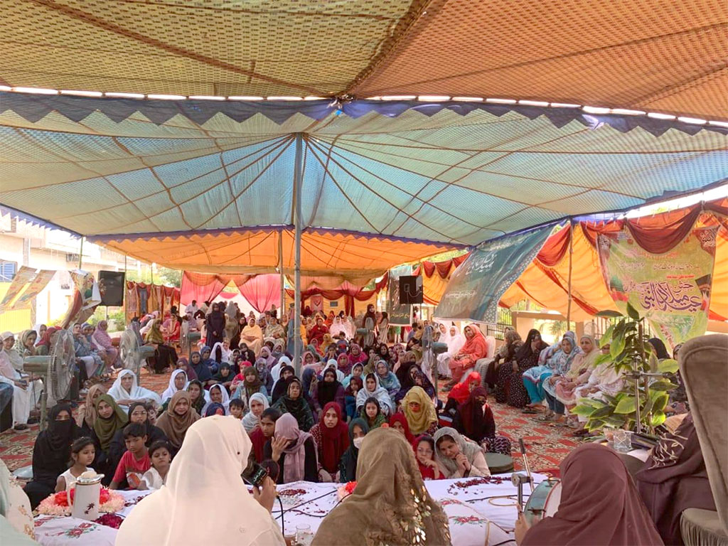 Milad Conference by Minhaj Women League Attock 2025