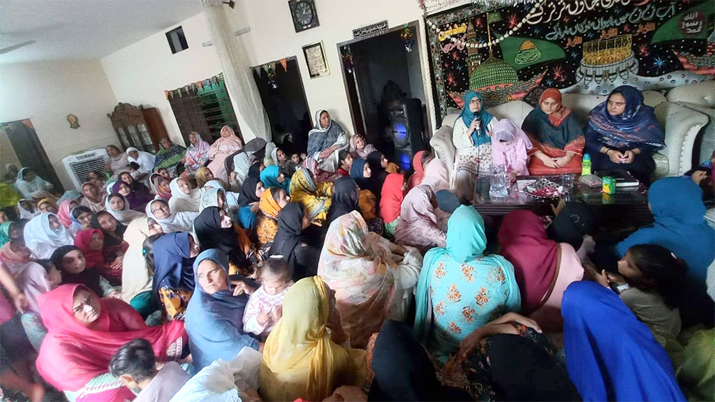 Milad Conference by Minhaj Women League Islamabad 2025