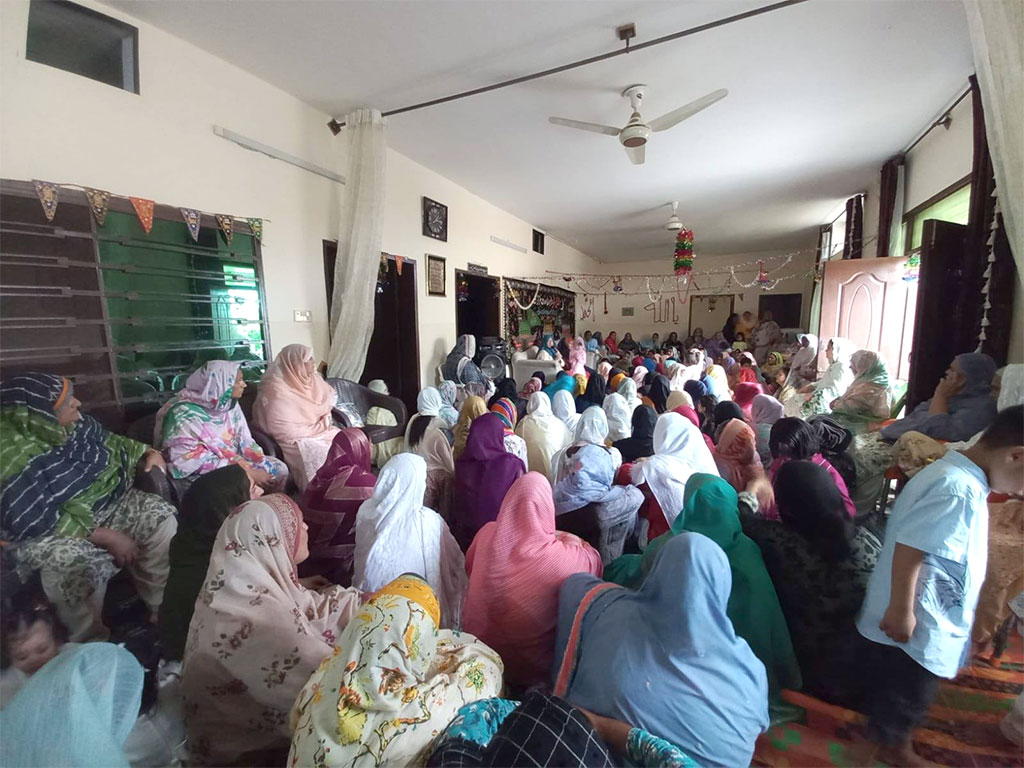 Milad Conference by Minhaj Women League Islamabad 2025