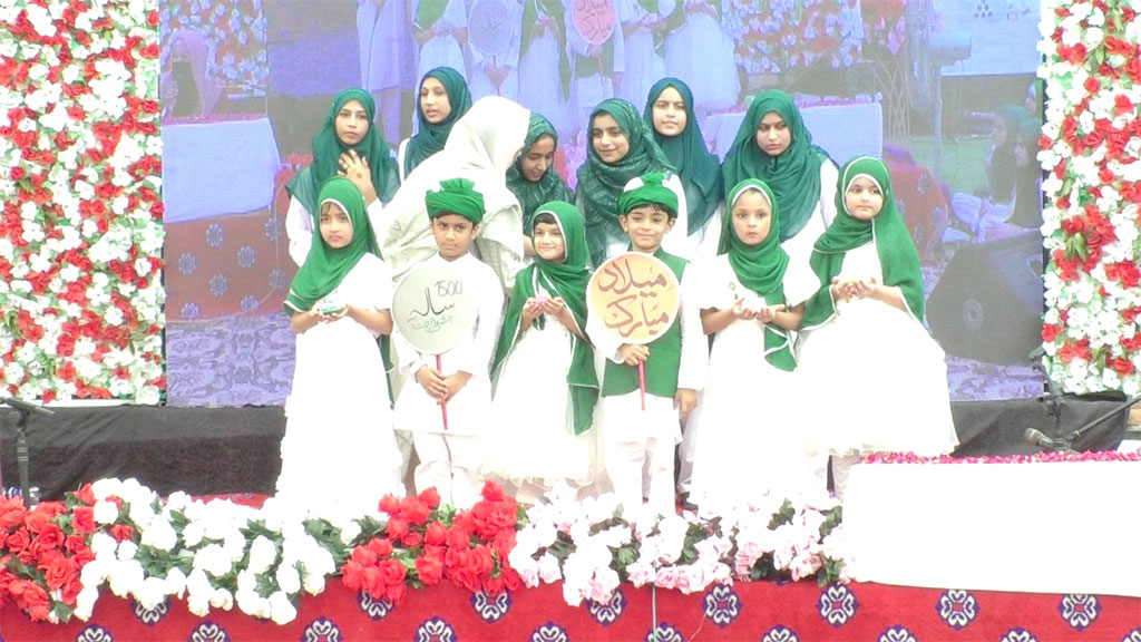 Milad Conference by Minhaj Women League Nankana-Shahib 2025