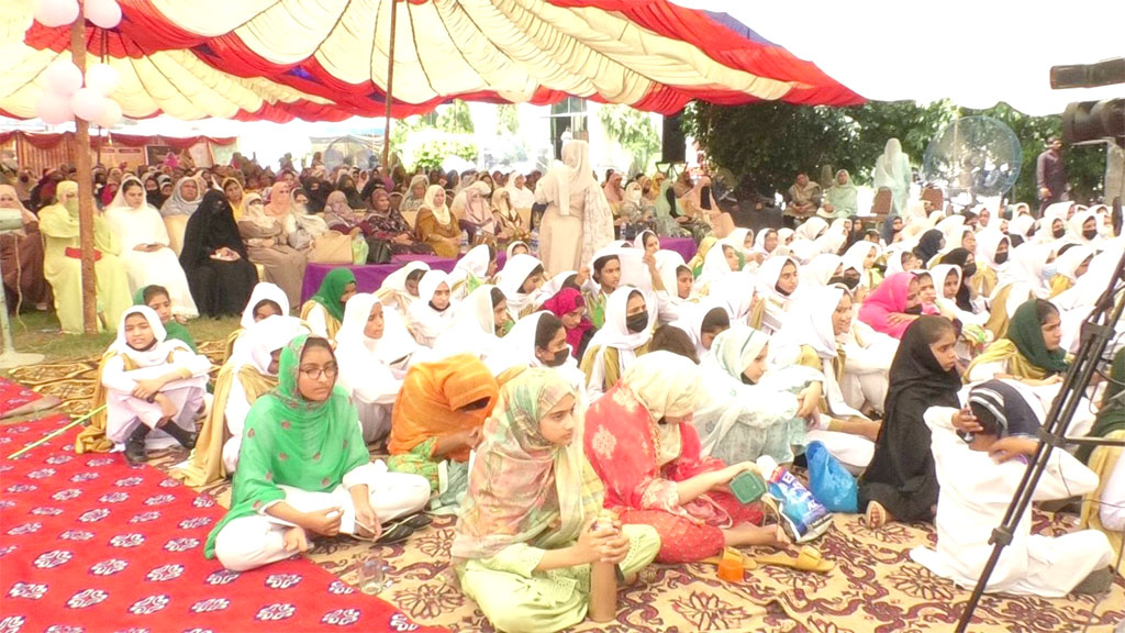Milad Conference by Minhaj Women League Nankana-Shahib 2025