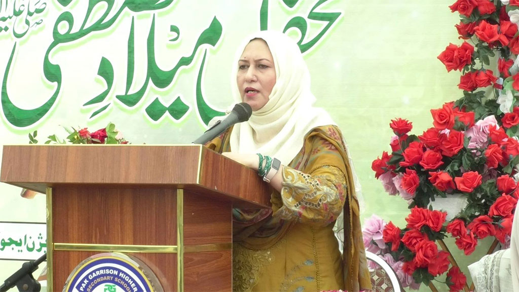 Milad Conference by Minhaj Women League Nankana-Shahib 2025