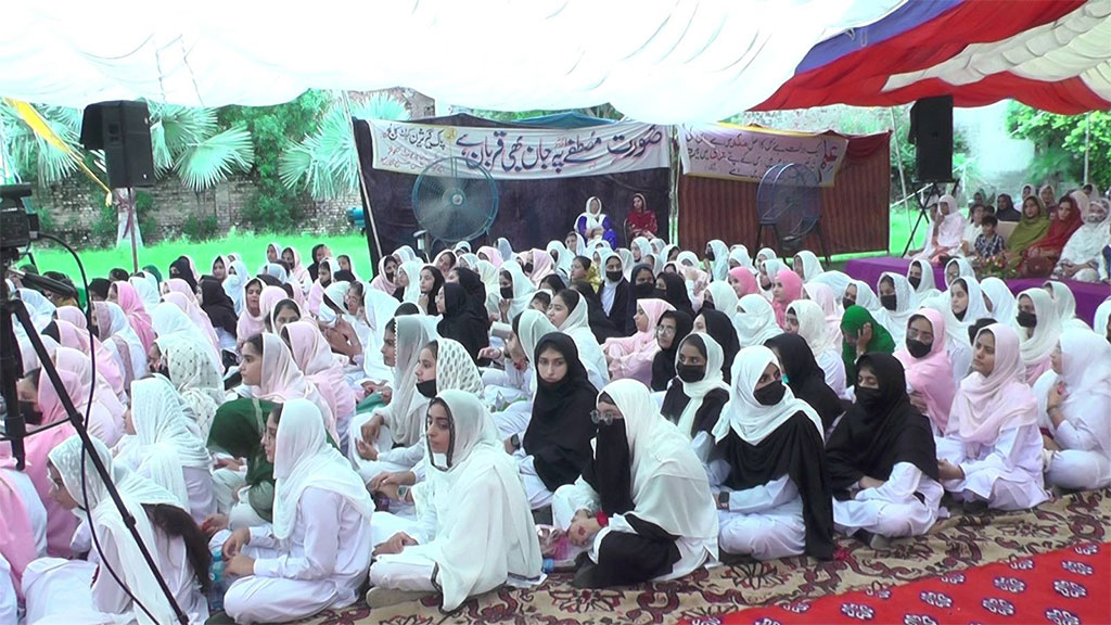Milad Conference by Minhaj Women League Nankana-Shahib 2025