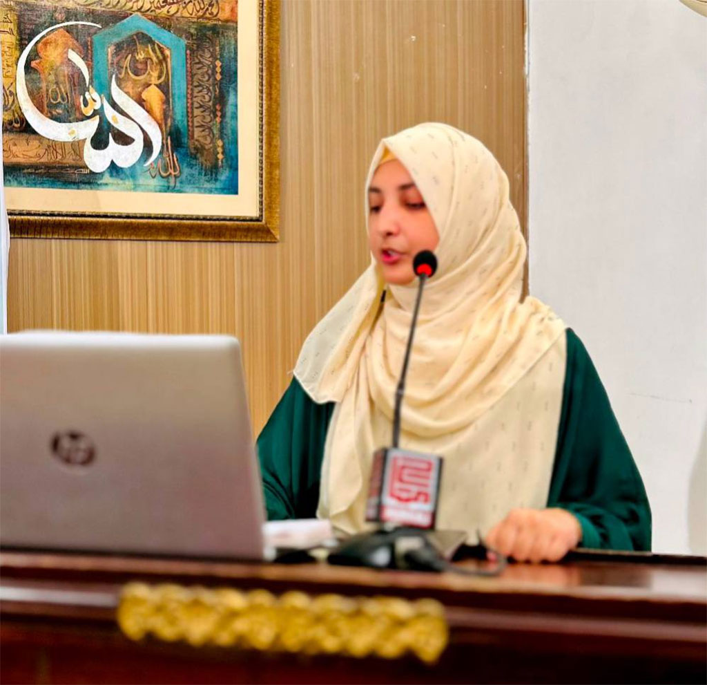 Milad Mahim 2025 Ayesha Batool lecture