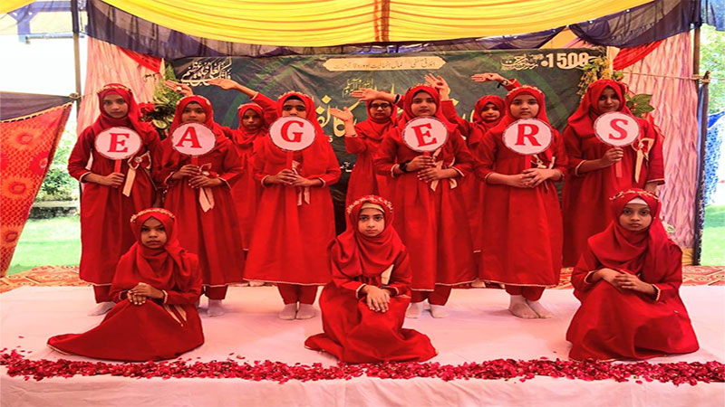 MWL  Milad Conference Ahmed Nagar Alipur Chattha