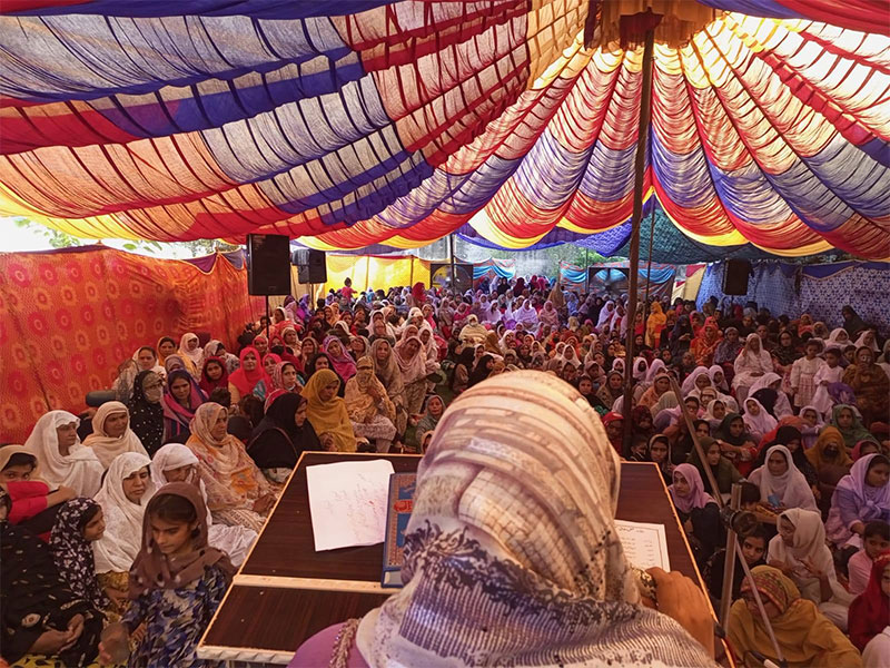 MWL  Milad Conference Ahmed Nagar Alipur Chattha