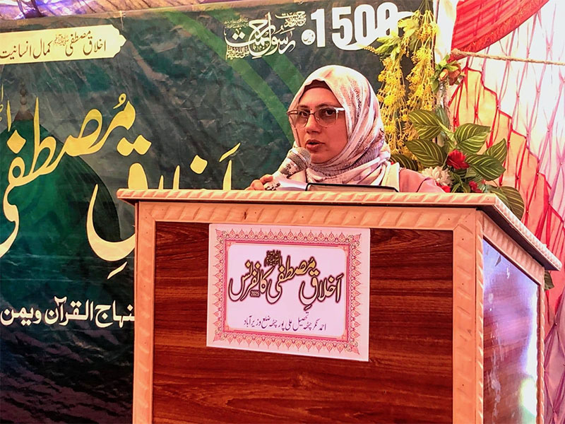 MWL  Milad Conference Ahmed Nagar Alipur Chattha