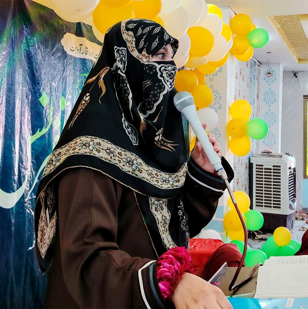 Milad un Nabi Conference MWL Alipur Chatha 2025