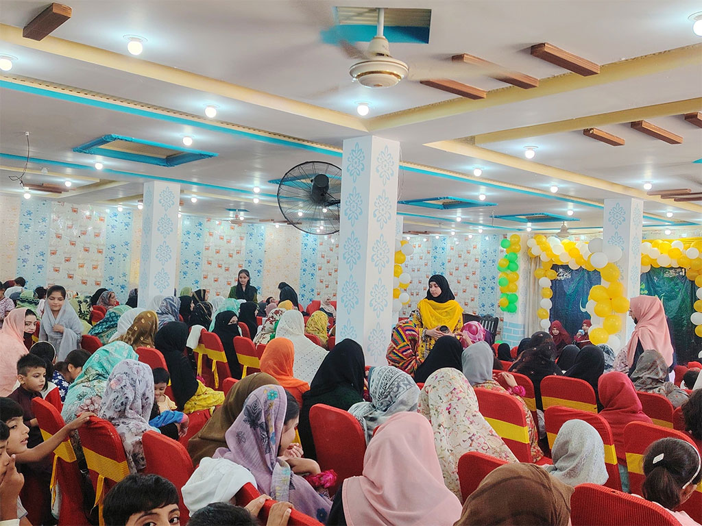 Milad un Nabi Conference MWL Alipur Chatha 2025