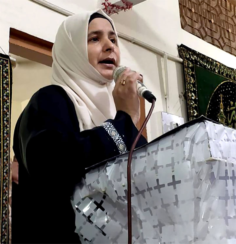 Milad un Nabi Conference MWL Gujranwala 2025
