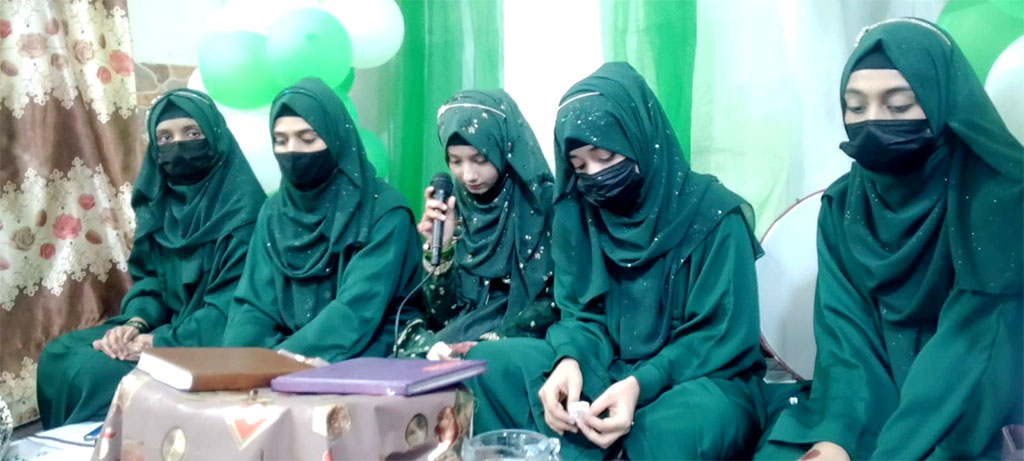 Milad un Nabi Conference MWL Gujranwala 2025
