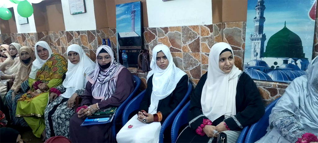 Milad un Nabi Conference MWL Gujranwala 2025