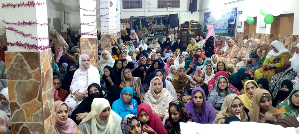Milad un Nabi Conference MWL Gujranwala 2025