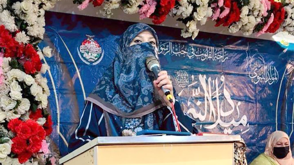 Milad un Nabi Mandi Faizabad Town 2025
