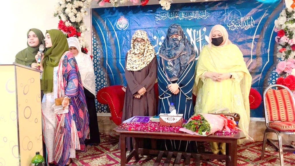 Milad un Nabi Mandi Faizabad Town 2025