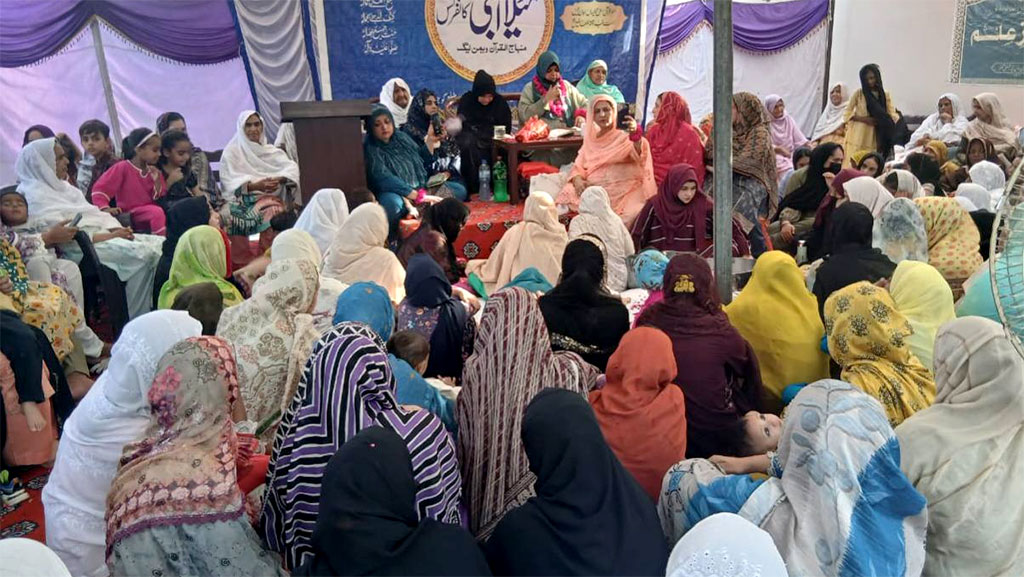 Milad un Nabi Conference Net Kalan Women League 2025