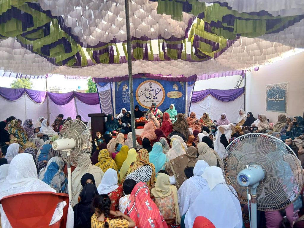 Milad un Nabi Conference Net Kalan Women League 2025