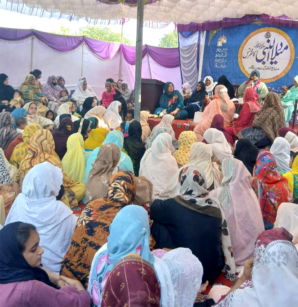 Milad un Nabi Conference Net Kalan Women League 2025