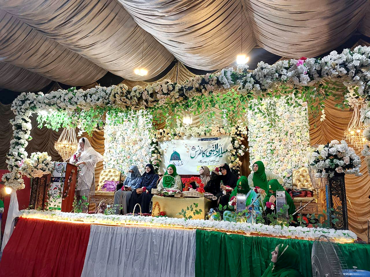 Milad un Nabi Conference Peshawar Women League 2025