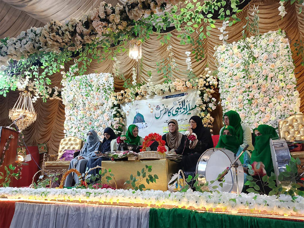Milad un Nabi Conference Peshawar Women League 2025