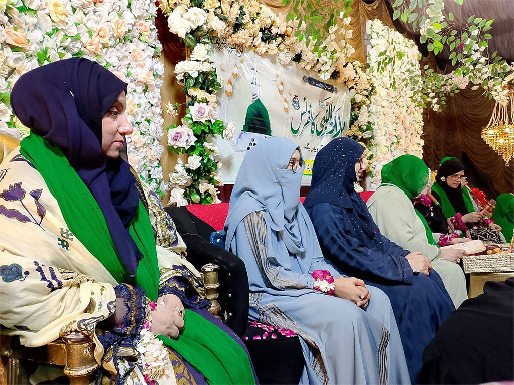 Milad un Nabi Conference Peshawar Women League 2025