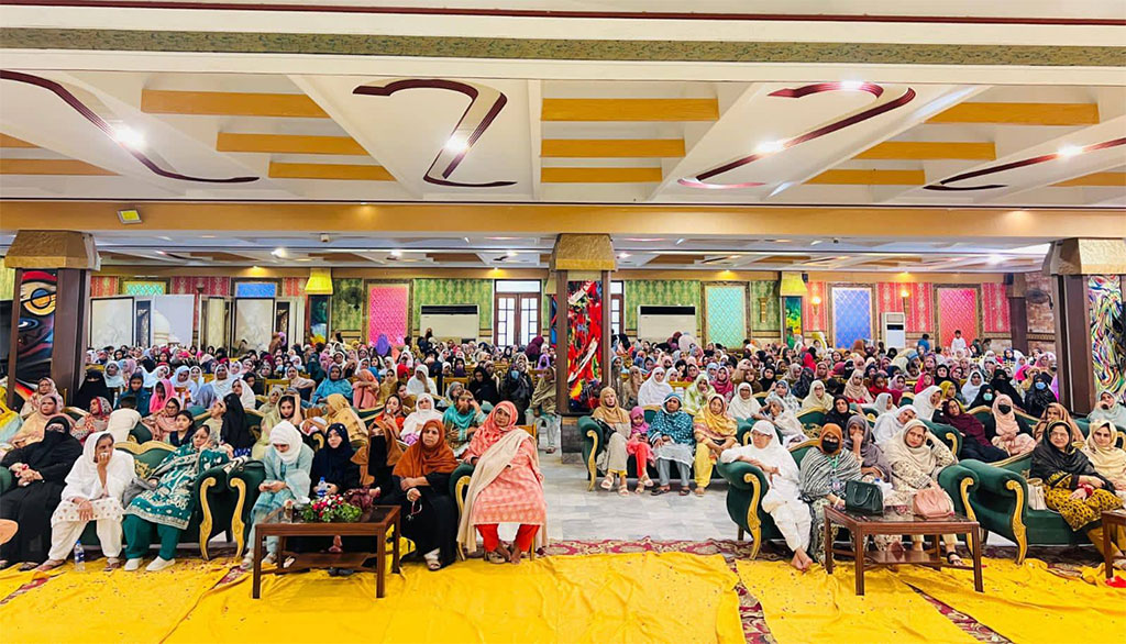 Milad un Nabi Conference Sargodah Women League 2025