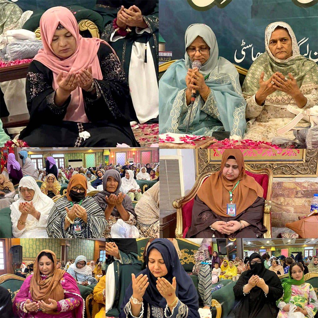 Milad un Nabi Conference Sargodah Women League 2025