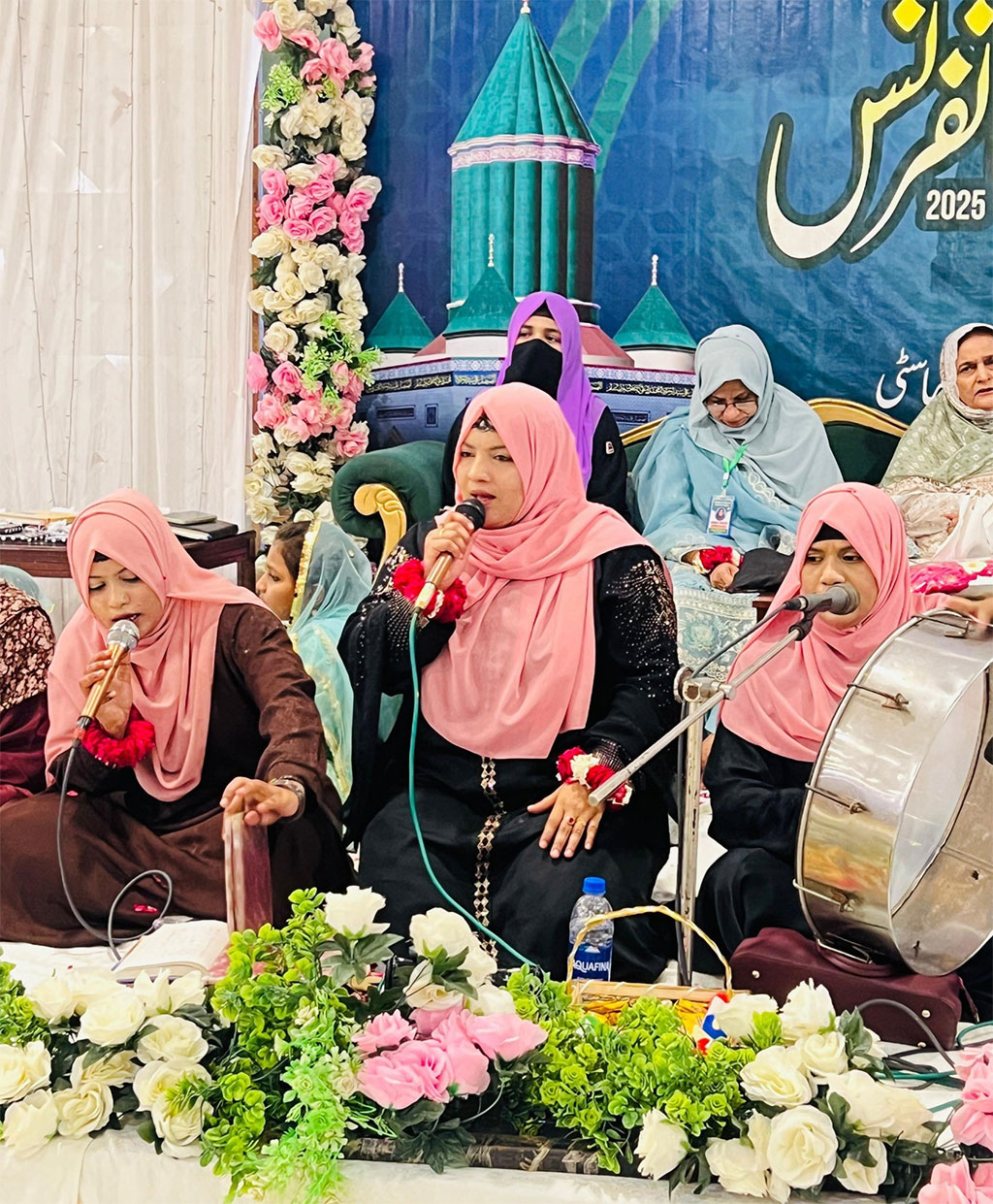Milad un Nabi Conference Sargodah Women League 2025