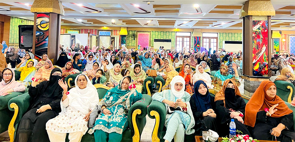 Milad un Nabi Conference Sargodah Women League 2025
