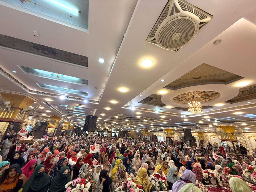 Milad un Nabi Conference Wagha Town Lahore 2025