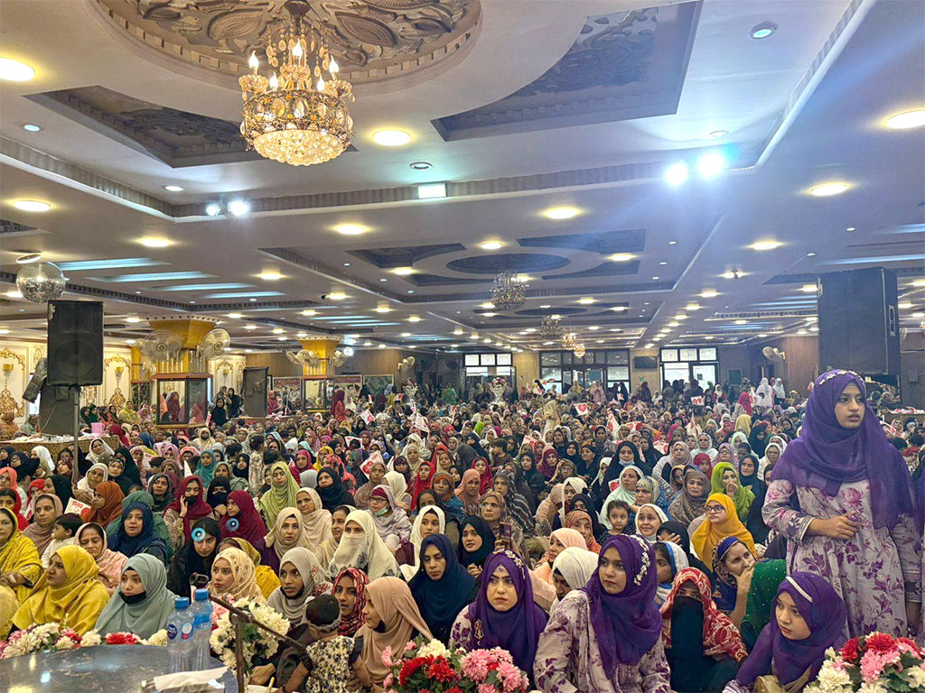 Milad un Nabi Conference Wagha Town Lahore 2025