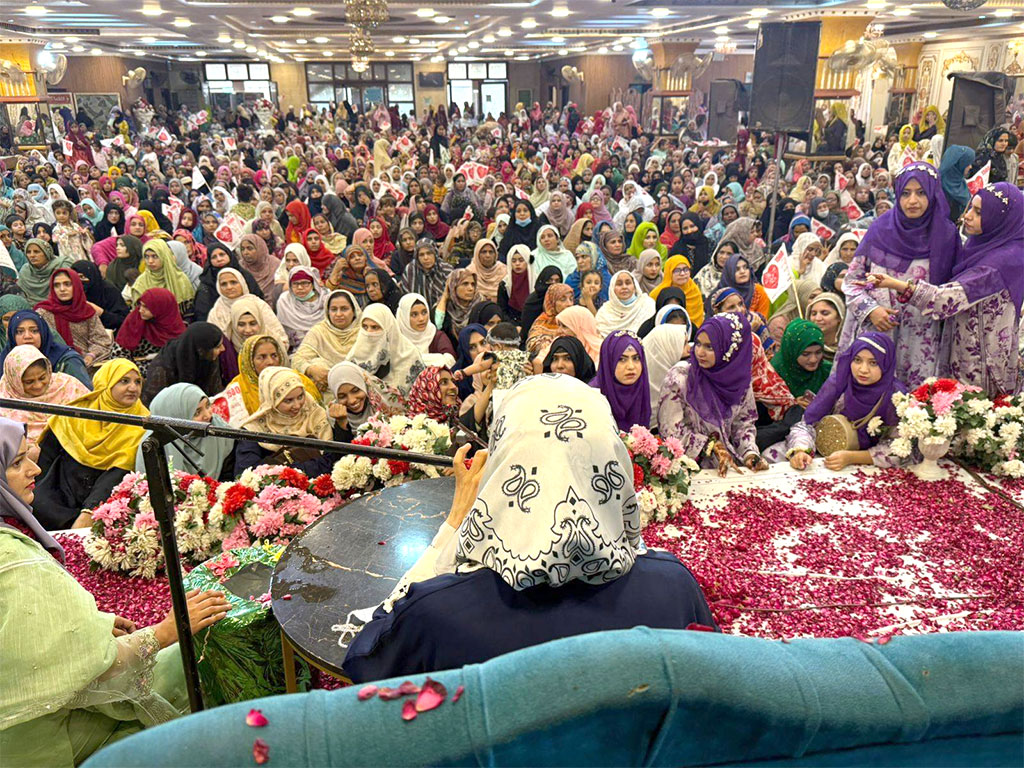 Milad un Nabi Conference Wagha Town Lahore 2025