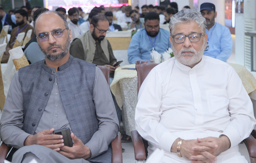 Milad-un-Nabi Conference Scholarly Discussion by Minhajians Forum 2025