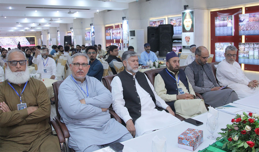 Milad-un-Nabi Conference Scholarly Discussion by Minhajians Forum 2025