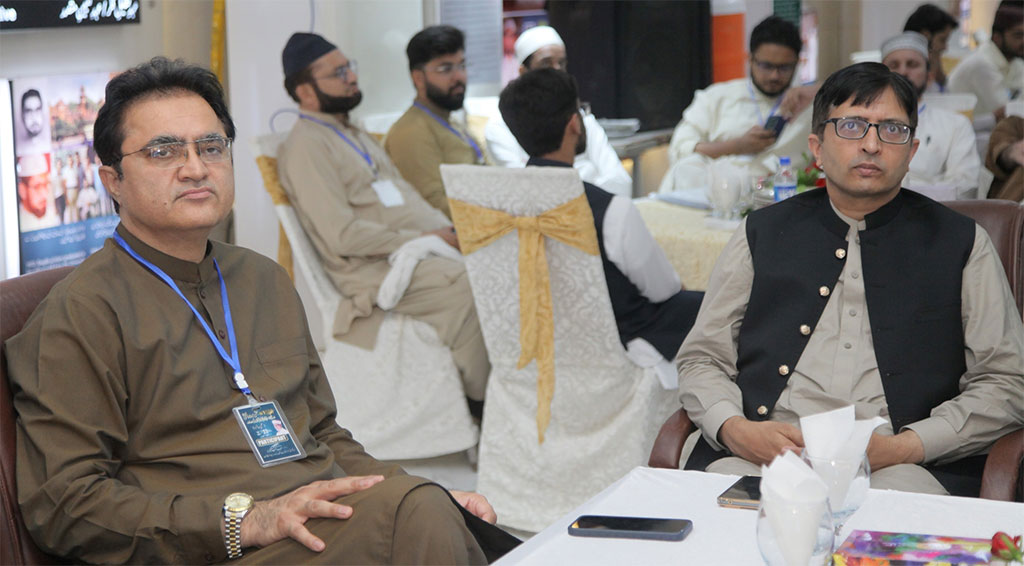 Milad-un-Nabi Conference Scholarly Discussion by Minhajians Forum 2025