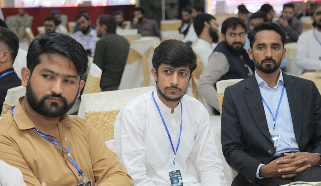 Milad-un-Nabi Conference Scholarly Discussion by Minhajians Forum 2025