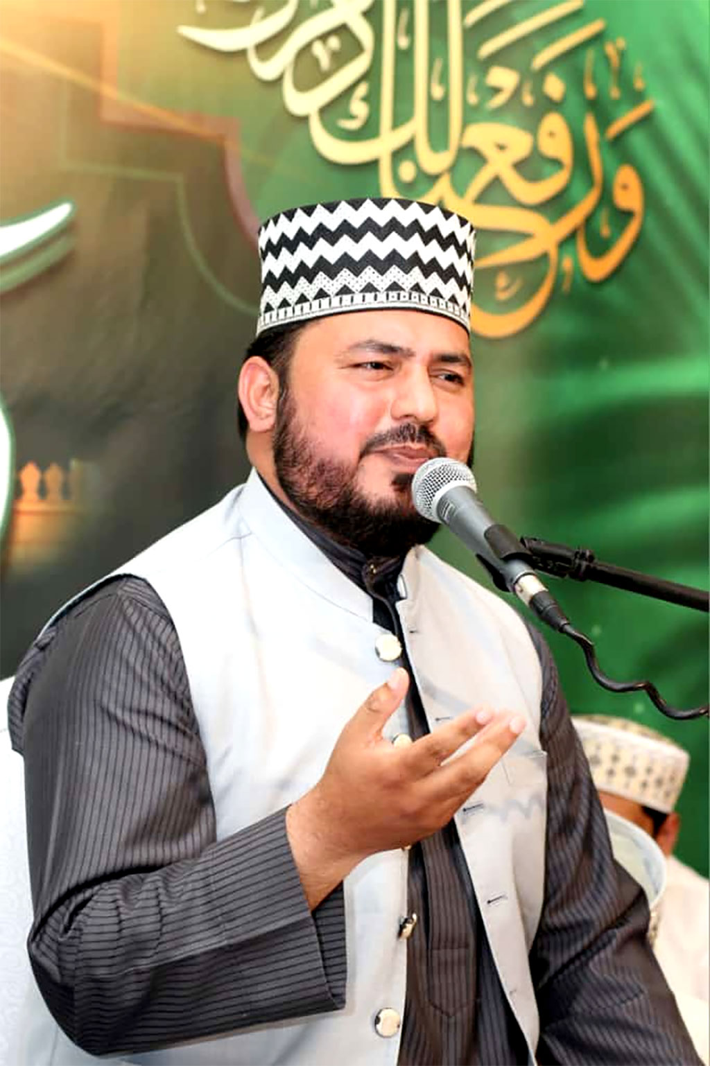 Milad un Nabi Conference organized by Bazm e Gadae Mustafa Kuwait 2025