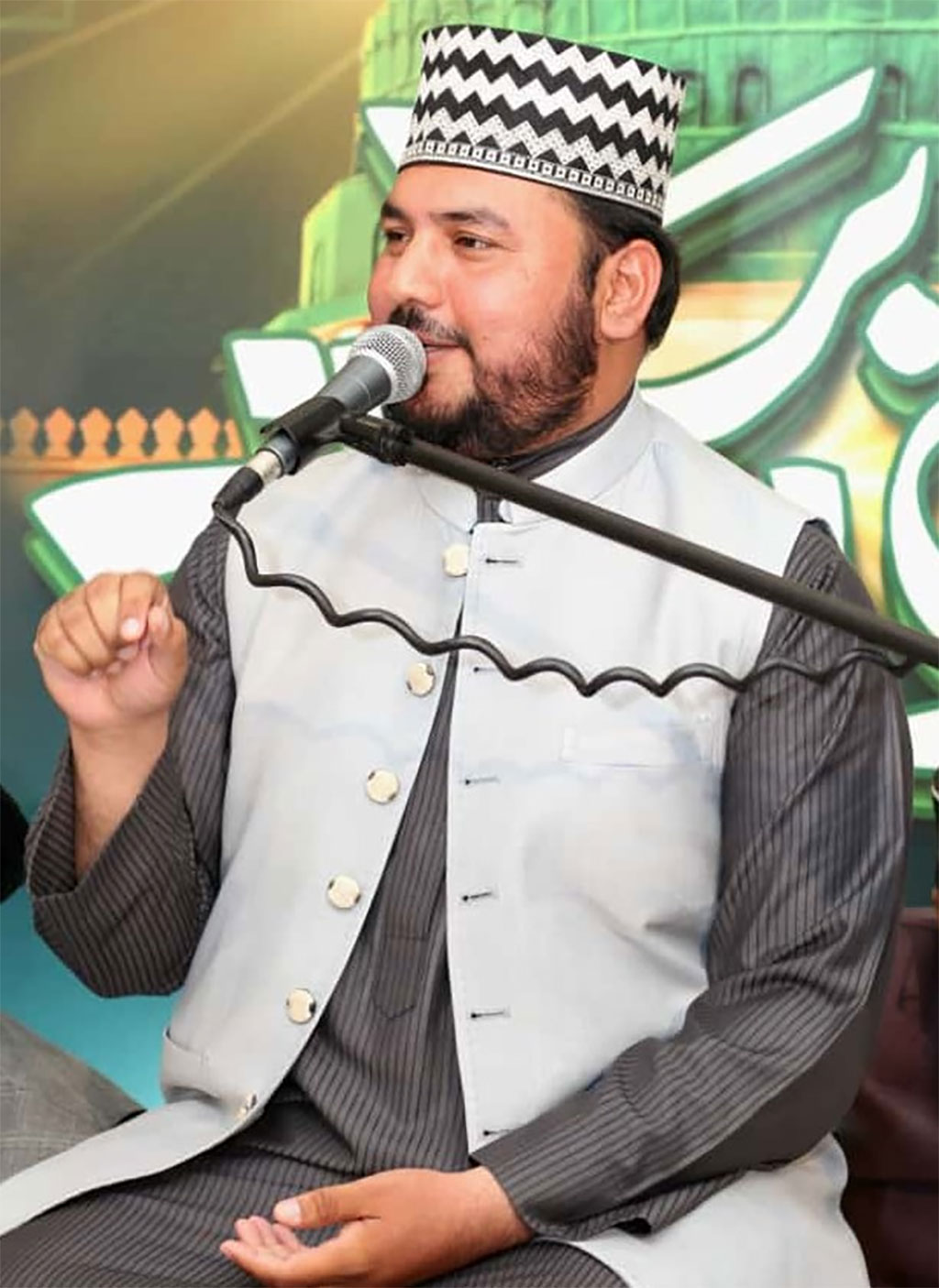 Milad un Nabi Conference organized by Bazm e Gadae Mustafa Kuwait 2025